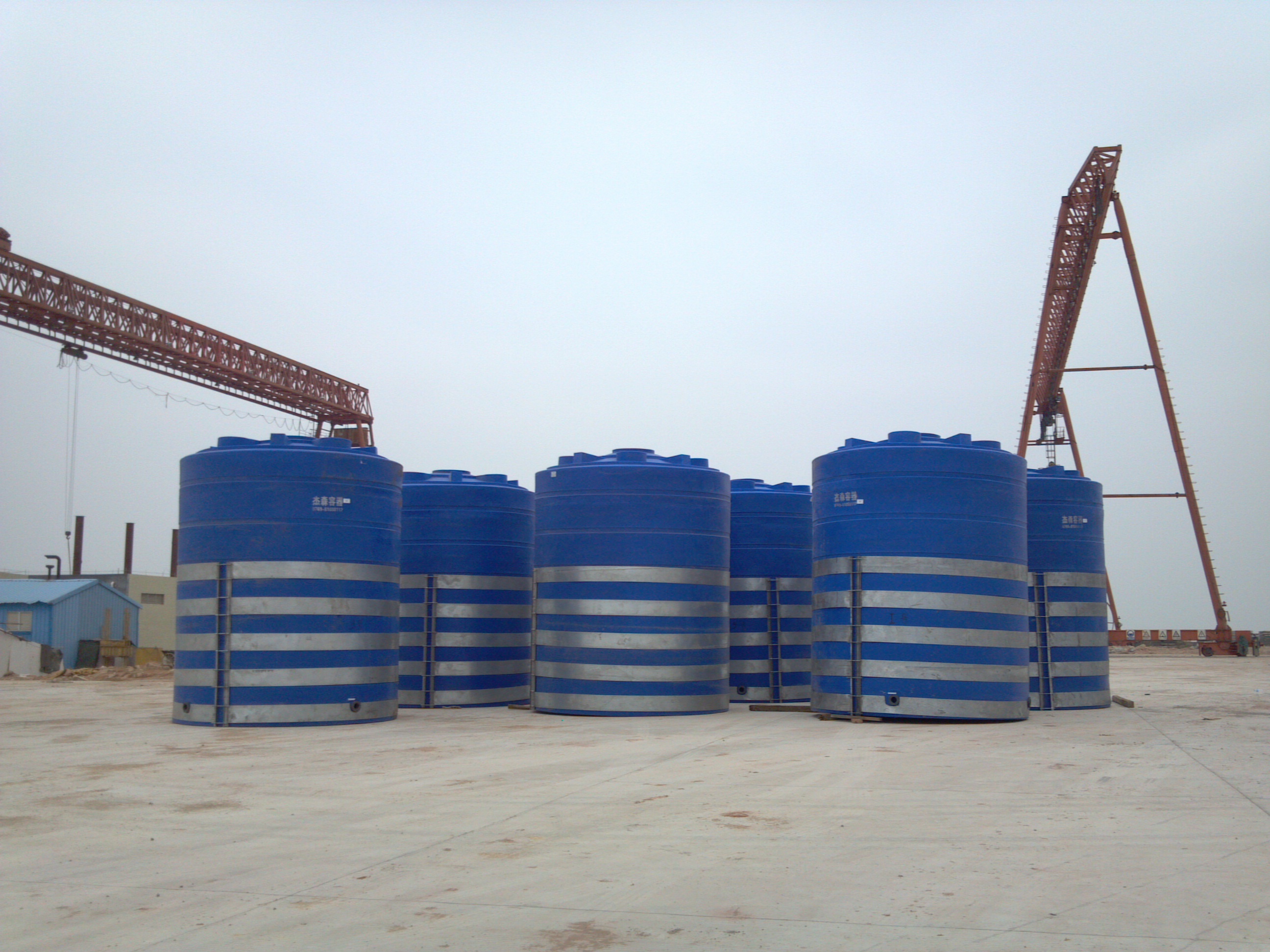 建筑行業減水劑儲罐