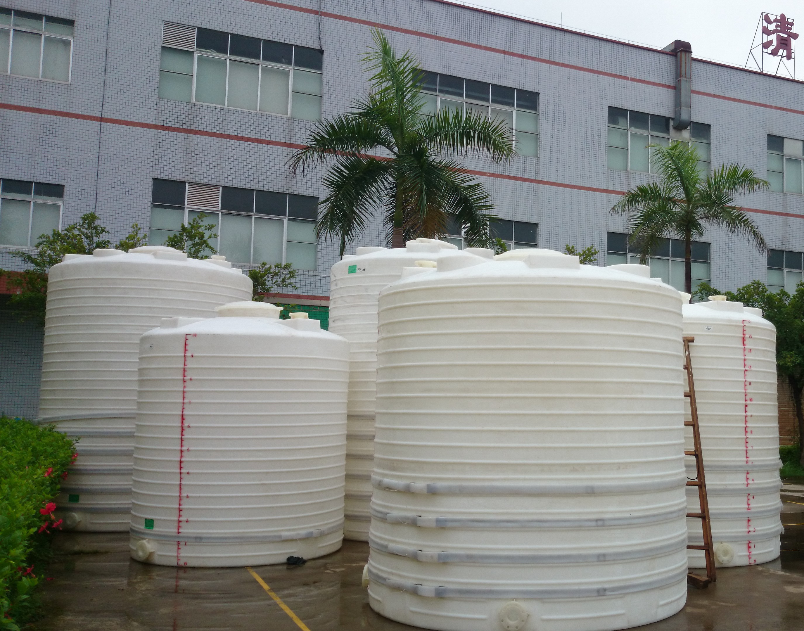 線路板廠硝酸儲罐